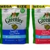 Feline Greenies Dental Crunchy Treats For Cats 3 Flavor Mega Variety Pack | (1 Each): Oven Roasted Chicken, Tempting Tuna, Savory Salmon (4.6 Ounces) | Plus Fun Animal Facts Booklet Bundle -Greenies Pet Store 41FnYX6oUuL