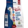 Tender & True Pet Nutrition Antibiotic-Free Chicken & Brown Rice Recipe Cat Food, 3 Lb (32001) -Greenies Pet Store 41H4p5yi7cL