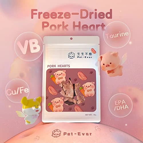 PET-EVER Freeze Dried Cat And Dog Treats Single Ingredient Human Grade Freeze Dried Raw Pork Heart-Rich Taurine Vb Cu,Maintain The Heart,Hair&Skin Care+Cat Food Tasting Pack 4 PET-EVER Freeze Dried Cat And Dog Treats Single Ingredient Human Grade Freeze Dried Raw Pork Heart-Rich Taurine Vb Cu,Maintain The Heart,Hair&Skin Care+Cat Food Tasting Pack - Image 2