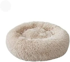 YangYan Soft Long Plush Cat Bed Round Plush Cat Bed House Round Pet Dog Bed For Small Dogs Cats Nest Winter Warm Sleeping Bed Puppy Mat (Color : A, Size : 40cm) -Greenies Pet Store 41sKQQ1AHXL. AC