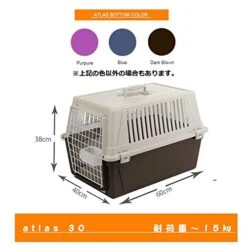 Ferplast - Caisse De Transport Atlas 30 -Greenies Pet Store 41wZ0ue1rfL