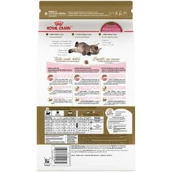 Royal Canin Feline Breed Nutrition Maine Coon Kitten Dry Cat Food, 3 Lb 9 Royal Canin Feline Breed Nutrition Maine Coon Kitten Dry Cat Food, 3 Lb -Greenies Pet Store 51504EKMLwL