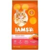 Iams Proactive Health Healthy Adult Original Salmon & Tuna (Pack Of 2) -Greenies Pet Store 515ZFXdwlEL