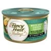Purina Fancy Feast Wet Cat Food, Medleys White Meat Chicken Tuscany With Long Grain Rice & Greens - (24) 3 Oz. Cans -Greenies Pet Store 5176bXwJYzL