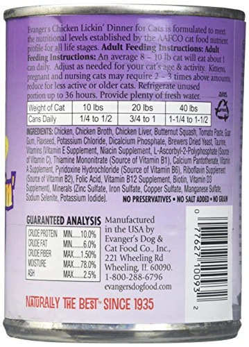 Evanger'S Chicken Lickin' Dinner - 12X13 Oz 3 Evanger'S Chicken Lickin' Dinner - 12X13 Oz