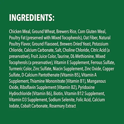 FELINE GREENIES Natural Dental Care Cat Treats Oven Roasted Chicken Flavor, 21 Oz. Tub 7 FELINE GREENIES Natural Dental Care Cat Treats Oven Roasted Chicken Flavor, 21 Oz. Tub - Image 5