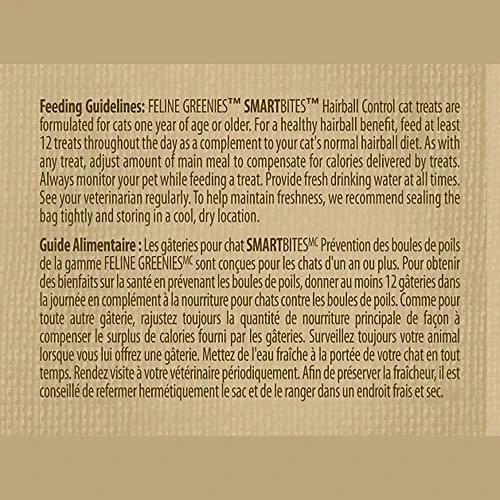 Feline Greenies Smartbites Treats For Cats Variety Bundle 2.1 Oz Bags 6 Feline Greenies Smartbites Treats For Cats Variety Bundle 2.1 Oz Bags - Image 4