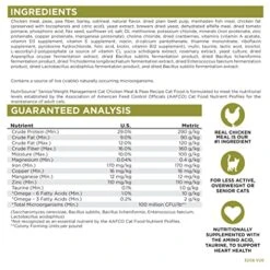 NutriSource Senior Cat Food, Made With Chicken And Rice, Weight Management Blend, With Wholesome Grains, 6.6LB, Dry Cat Food -Greenies Pet Store 51TT8PZChDL