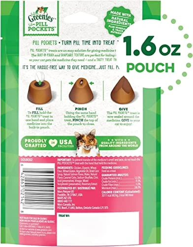 GREENIES PILL POCKT CAT TREAT SAL 4 GREENIES PILL POCKT CAT TREAT SAL - Image 2