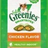 GREENIES Smartbites Healthy Indoor Chicken - 2.1 Oz, Pack Of 4 -Greenies Pet Store 51WD1WCw05L