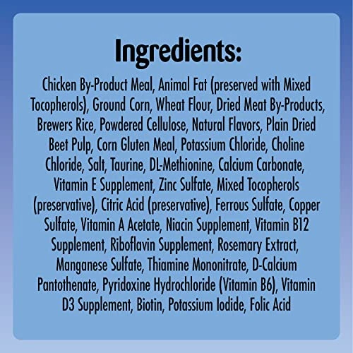 TEMPTATIONS Indoor Care Crunchy And Soft Cat Treats, Chicken Flavor, 2.1 Oz. Pouch (Pack Of 12) 5 TEMPTATIONS Indoor Care Crunchy And Soft Cat Treats, Chicken Flavor, 2.1 Oz. Pouch (Pack Of 12) - Image 3