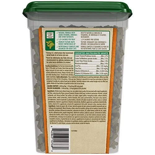 FELINE GREENIES Natural Dental Care Cat Treats Oven Roasted Chicken Flavor, 11 Oz. Tub 3 FELINE GREENIES Natural Dental Care Cat Treats Oven Roasted Chicken Flavor, 11 Oz. Tub