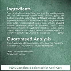 Purina Fancy Feast Wet Cat Food, Medleys White Meat Chicken Tuscany With Long Grain Rice & Greens - (24) 3 Oz. Cans -Greenies Pet Store 51fZHR8IVbL