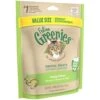 FELINE GREENIES Natural Dental Care Cat Treats Catnip Flavor, 5.5 Oz. Pack -Greenies Pet Store 51fizYILVrL