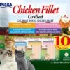 INABA Natural, Premium Hand-Cut Grilled Chicken Fillet Cat Treats/Topper/Complement With Vitamin E And Green Tea Extract, 0.9 Ounces Each, Pack Of 10, Variety Pack -Greenies Pet Store 51ldfU4R32L