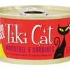 Tiki Cat Makaha Grill Mackerel And Sardines In Consomme 2.8 Ounce Cans/Pack Of 12 1 Tiki Cat Makaha Grill Mackerel And Sardines In Consomme 2.8 Ounce Cans/Pack Of 12 -Greenies Pet Store 51ne1BABe1L