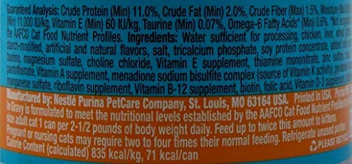 Purina One True Instinct Premium Wet Cat Food 3 Flavor 6 Can With Catnip Toy Sampler Bundle, 2 Each: Tuna Sauce, Chicken Gravy, Turkey Gravy (3 Ounces) 5 Purina One True Instinct Premium Wet Cat Food 3 Flavor 6 Can With Catnip Toy Sampler Bundle, 2 Each: Tuna Sauce, Chicken Gravy, Turkey Gravy (3 Ounces) - Image 3