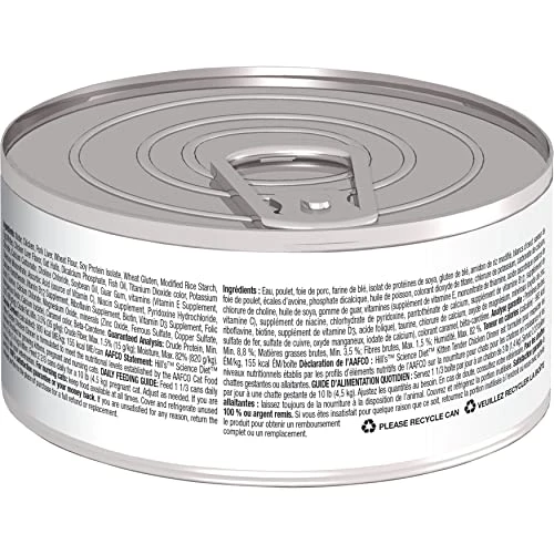 Hill's Science Diet Wet Cat Food, Kitten, Tender Chicken Dinner, 5.5 Oz. Cans, 24-Pack 3 Hill's Science Diet Wet Cat Food, Kitten, Tender Chicken Dinner, 5.5 Oz. Cans, 24-Pack