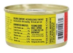 Tiki Cat Makaha Grill Mackerel And Sardines In Consomme 2.8 Ounce Cans/Pack Of 12 -Greenies Pet Store 51tqXqICsqL