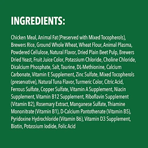 FELINE GREENIES SMARTBITES HEALTHY INDOOR Natural Treats For Cats, Tuna Flavor, 16 Oz. Tub 5 FELINE GREENIES SMARTBITES HEALTHY INDOOR Natural Treats For Cats, Tuna Flavor, 16 Oz. Tub - Image 3