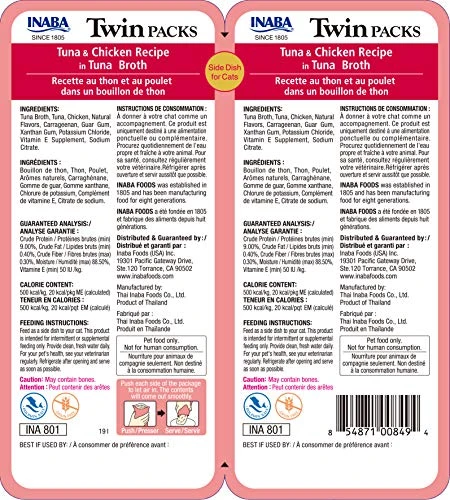 INABA Twin Packs Side Dish For Cats - Tuna & Chicken Recipe In Tuna Broth (8-2 Packs) 3 INABA Twin Packs Side Dish For Cats - Tuna & Chicken Recipe In Tuna Broth (8-2 Packs)